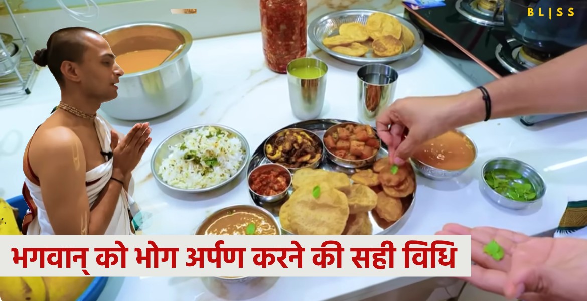 How to Offer Bhog to Krishna at Home
