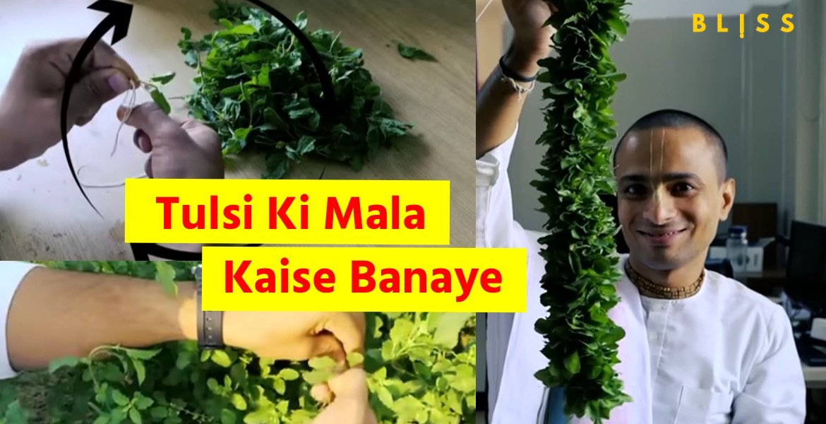Tulsi mala making process