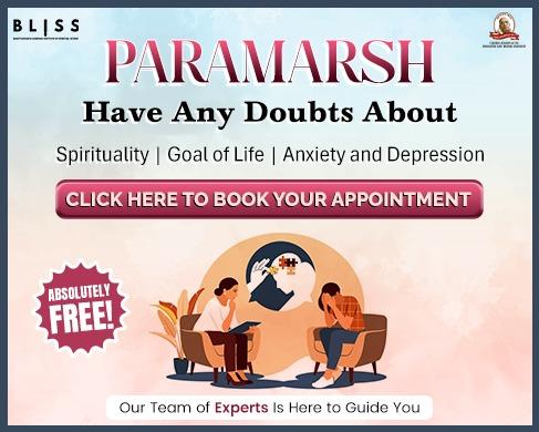 Free 1 to 1 monk consultation