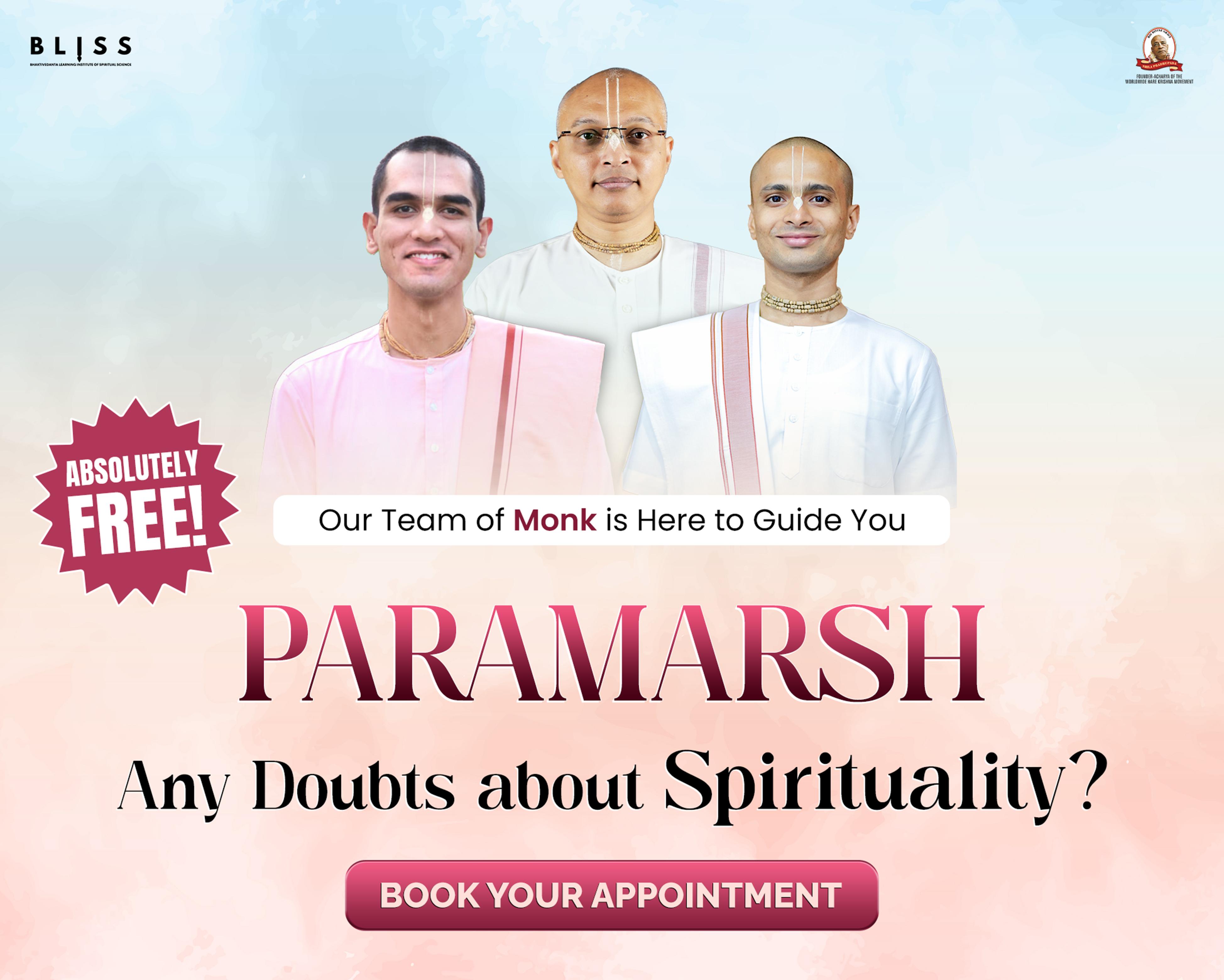 Free 1 to 1 monk consultation