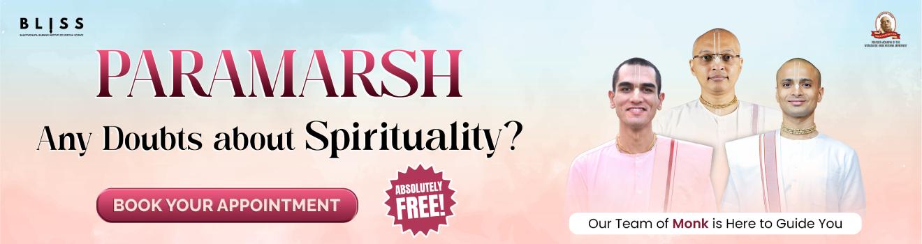 Free 1 to 1 monk consultation for spirituality doubts